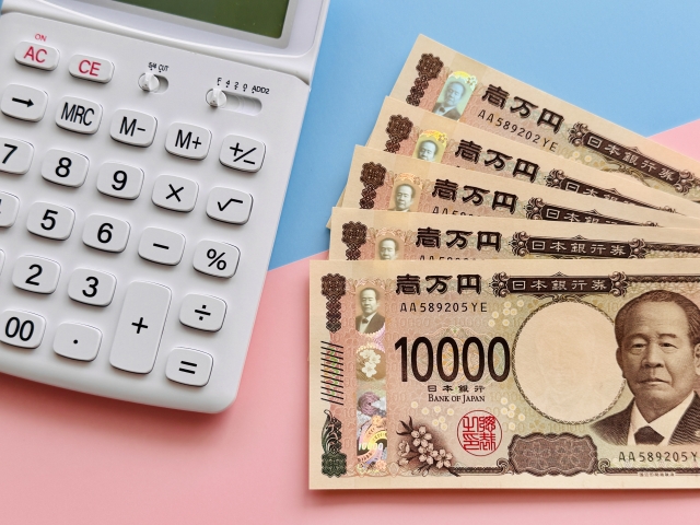 事業再構築補助金の補助金額