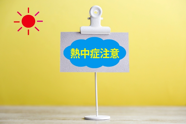 熱中症対策の義務化に至った背景