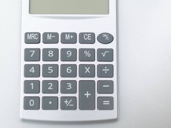 雇用調整助成金はいくらもらえるの？