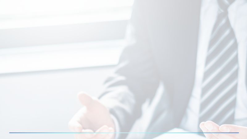 事業承継税制の準備