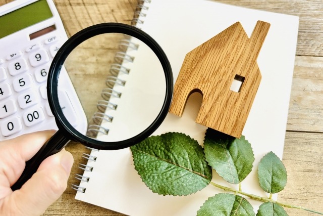 共有名義の場合の土地