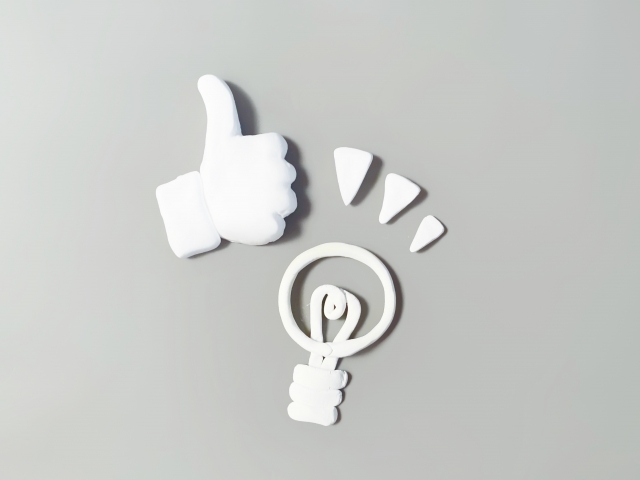 小規模企業共済のまとめ