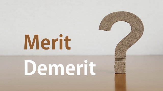 メリット・デメリットの比較